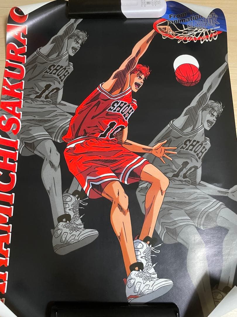 スラムダンク ポスター 7本セット 非売品 未使用品 - メルカリ