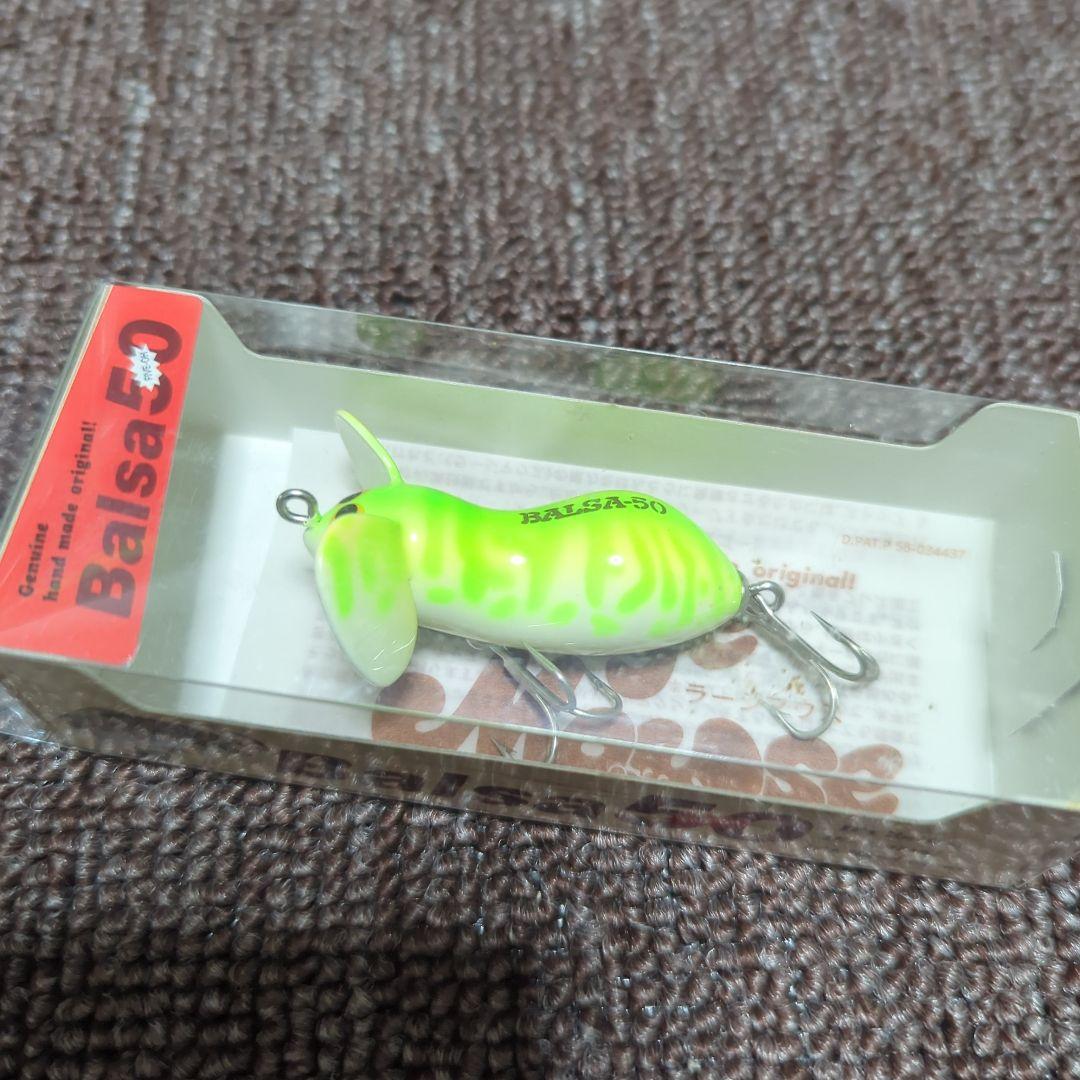 Balsa50 Large Mouse Babe No.004 - ルアー・フライお 手頃 価格