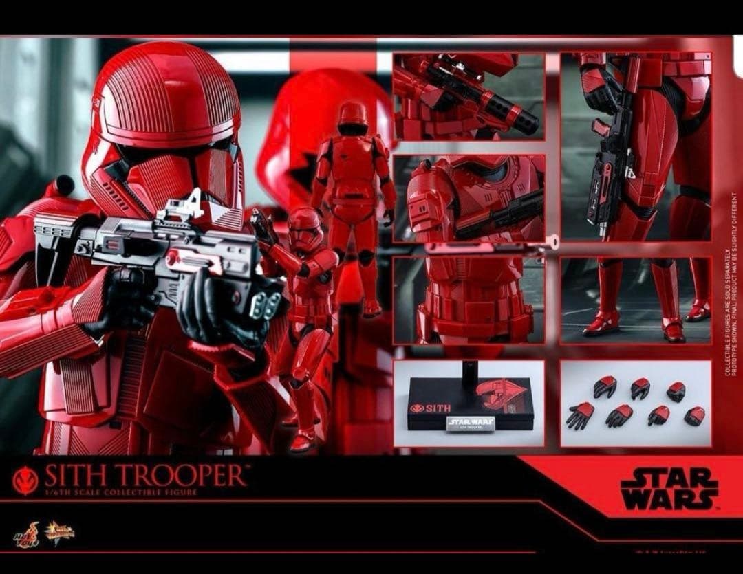 最終値下げ新品未開封ホットトイズ スターウォーズ シストルーパー1/6限定版 最終値下げ ホットトイズ スターウォーズ シストルーパー1/6限定版