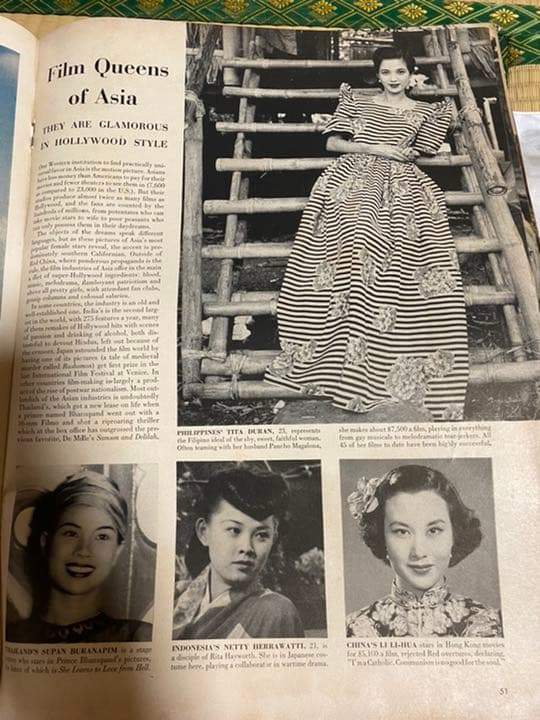 LIFE誌　１９５１年１２月　アジアの特集