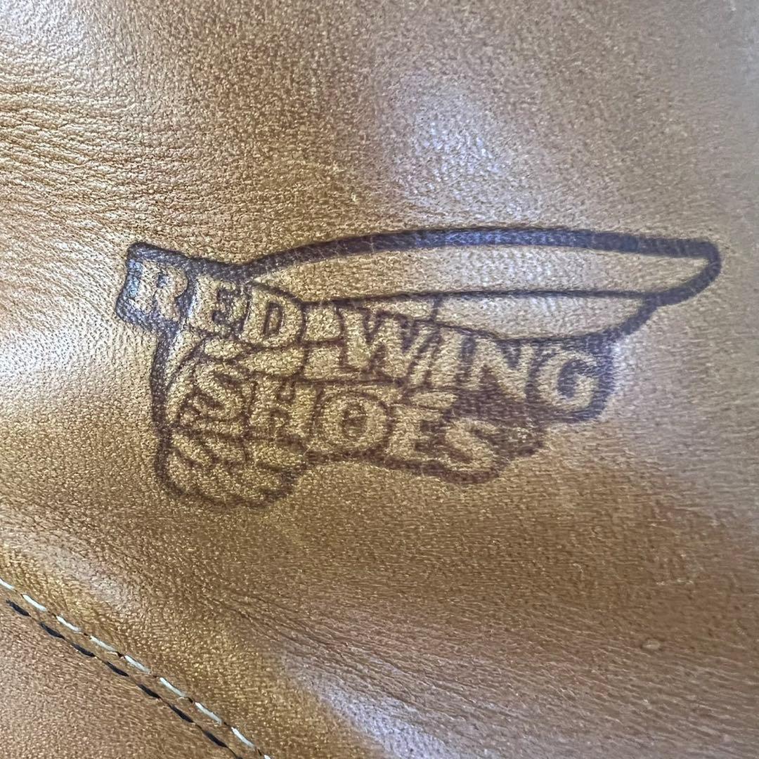 RED WING レッドウィング　9107 8D 26.0cm