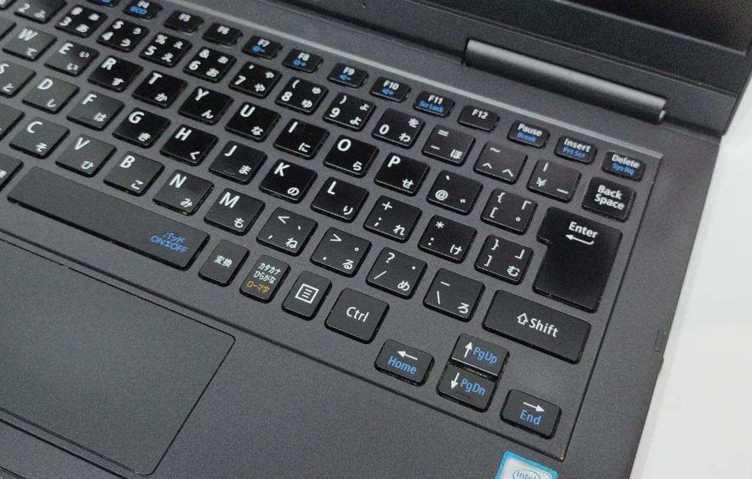 13.3FHD I7 薄型 PC-HZ750GAB 8GB 256GB ちょい難