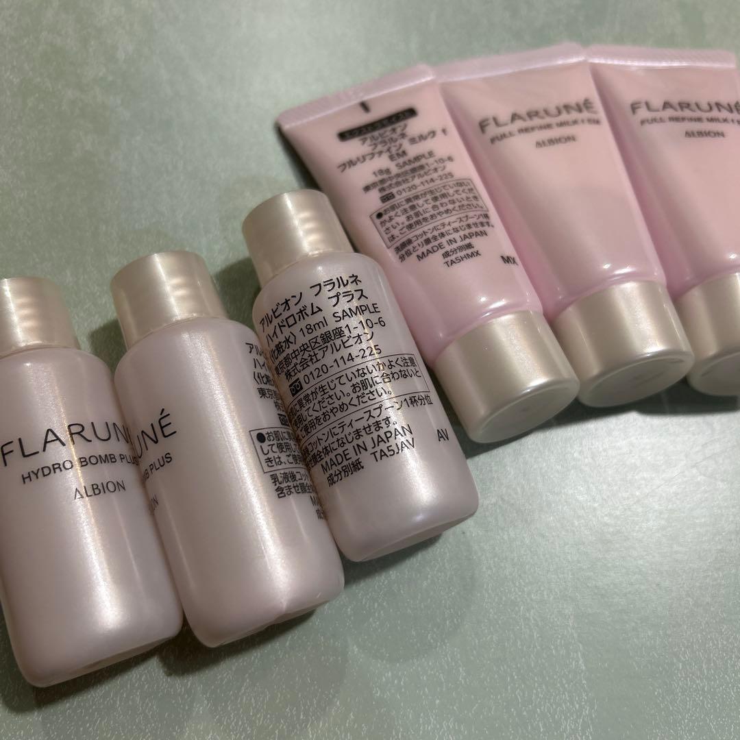 アルビオン フラルネ ミルクf EM & ハイドロボム プラス 各3個 - メルカリ
