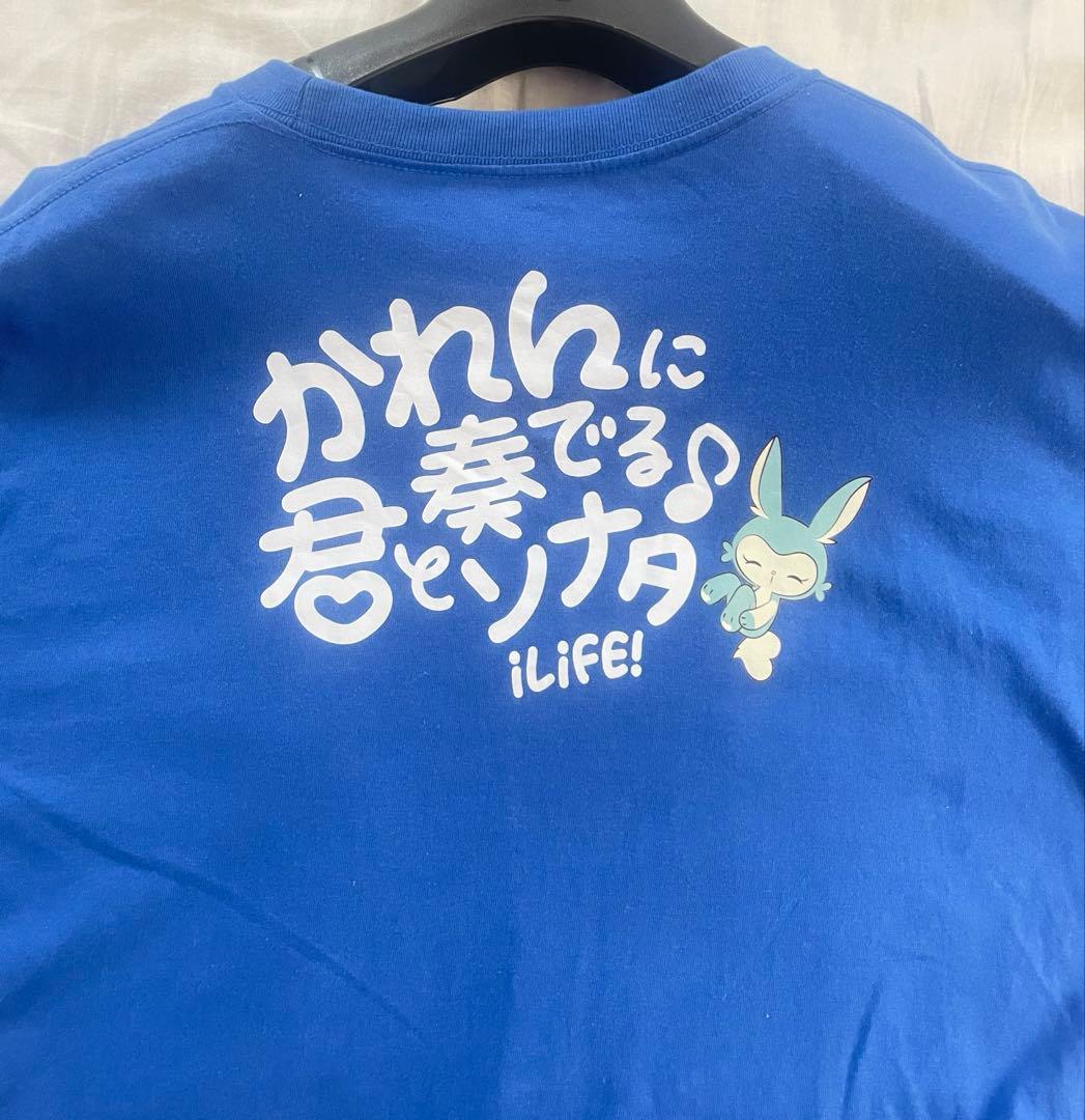 iLiFE! 空詩かれん 推しTシャツ - メルカリ