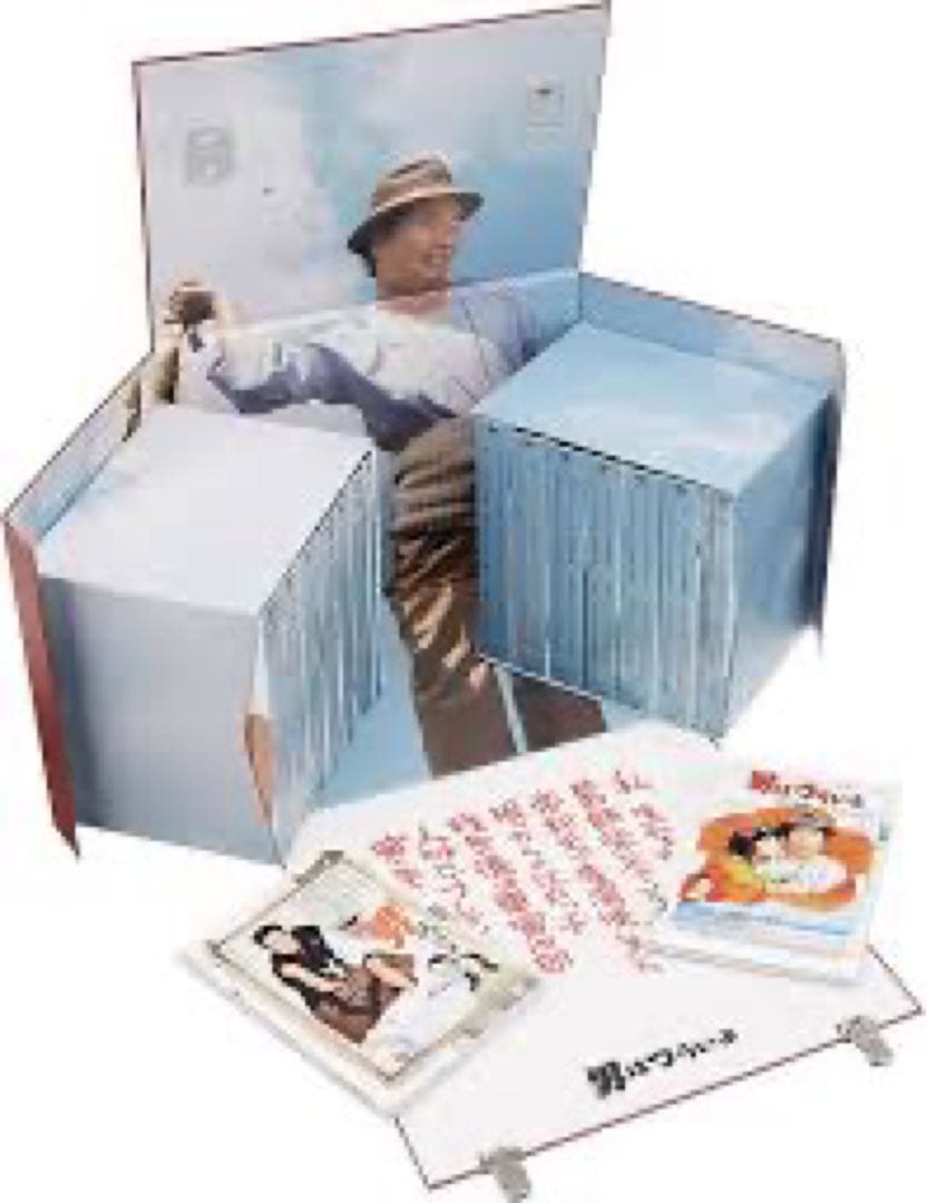 新品未開封 男はつらいよ HDリマスター版 全巻53枚セット 激レア 希少