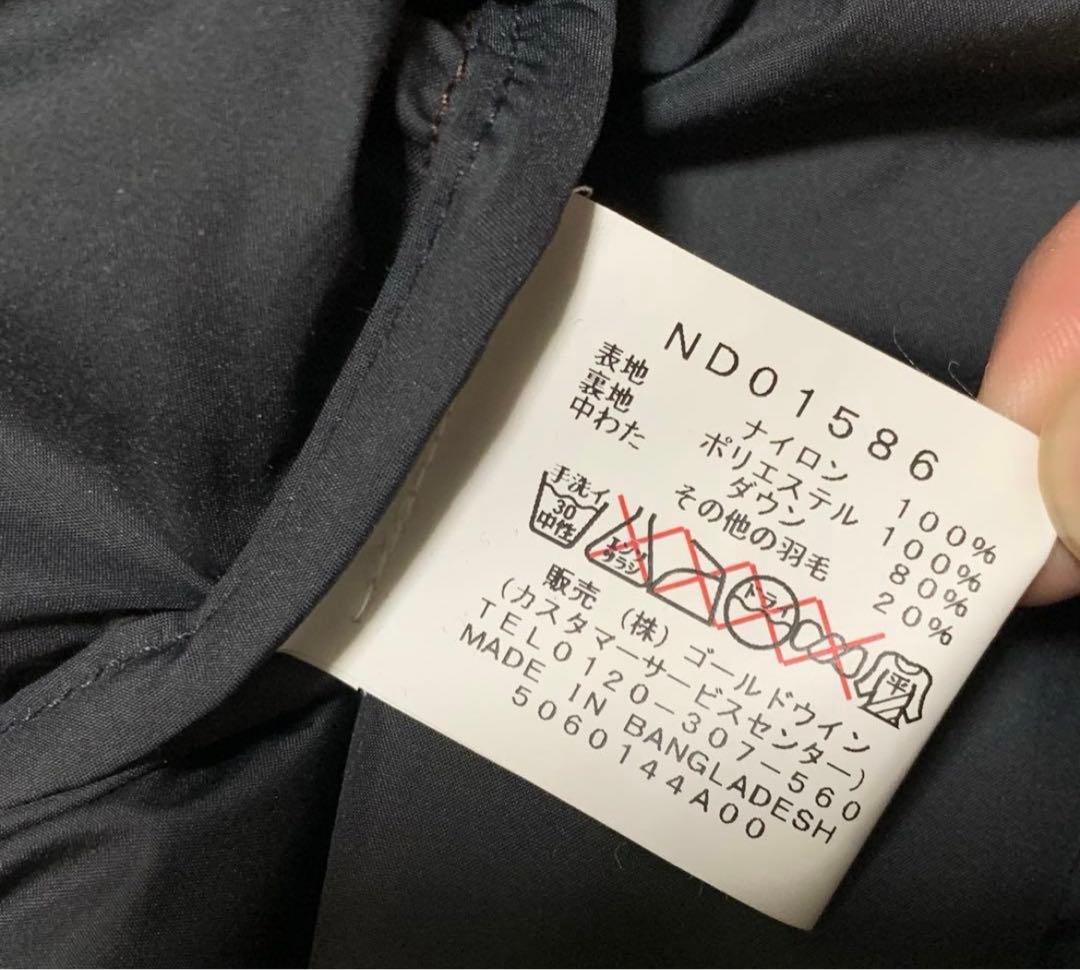 k*.様 極美品 ヌプシ ノースフェイス センターロゴ ブラウン US 700