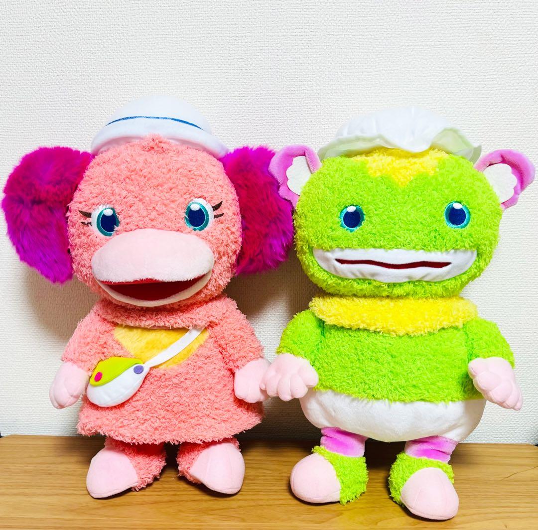 希少】スプー・アネム・ジャコビ・ズズ/ぐ〜チョコランタン BIG