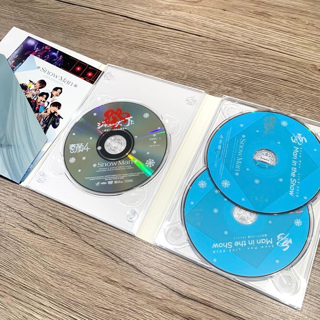 【正規品】Man 素顔4 DVD 購入証明あり