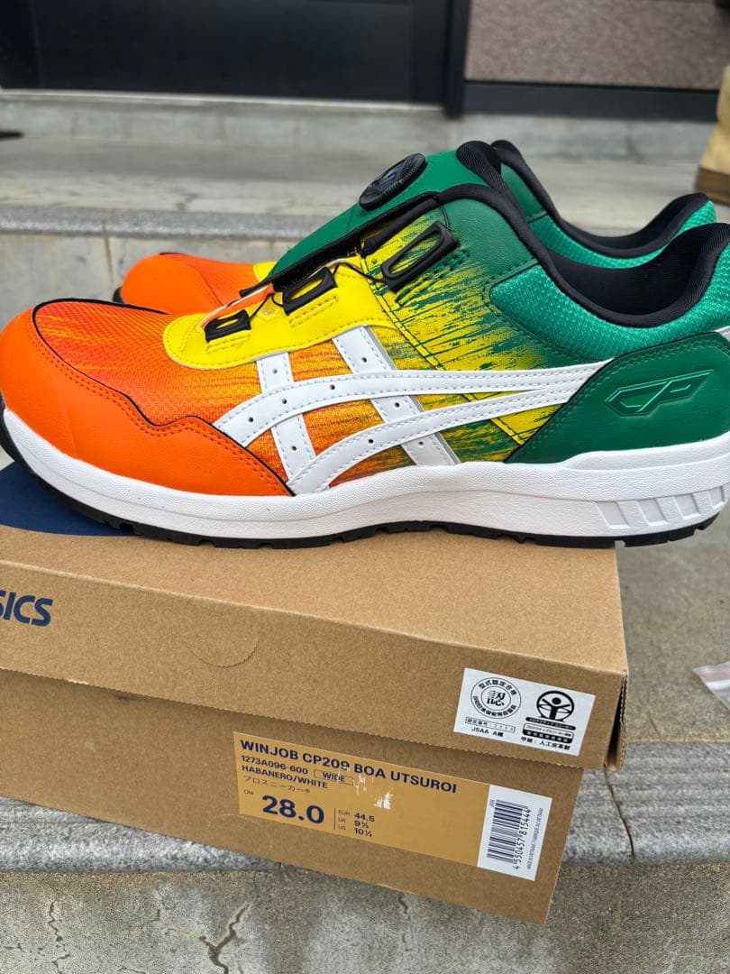 安全靴 ASICS WIN JOB CP209 BOA UTSUROI 28.0cm