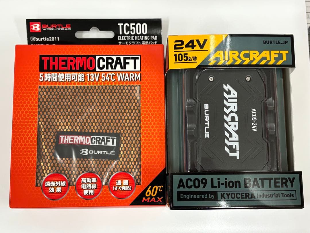 バートル TC500 電熱パッド AC09 バッテリーセット Amazon.co.jp: [プロユニ] バートル サーモクラフト TC500 AC09 セット