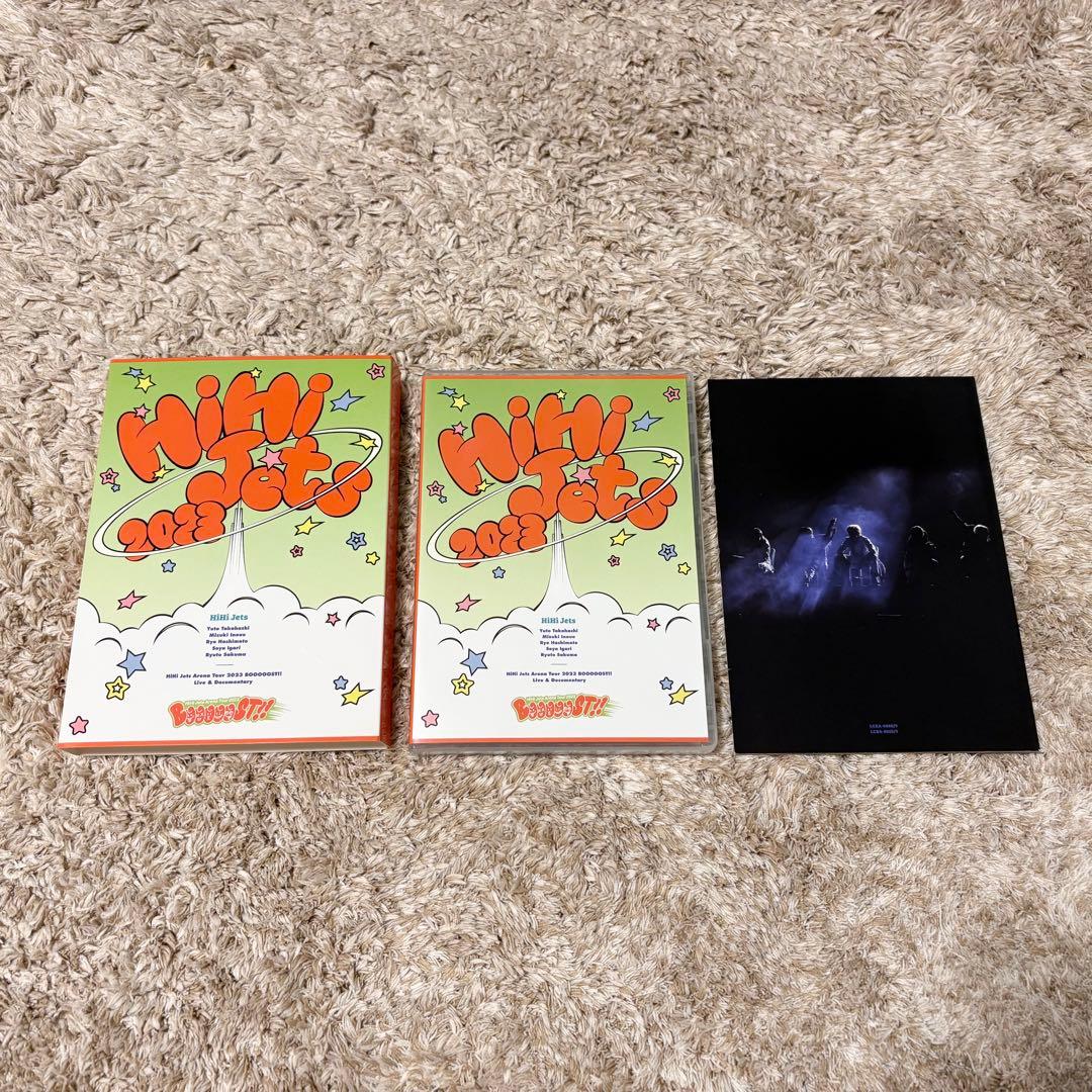 HiHi Jets Booooost!! 2023 Blu-ray - メルカリ