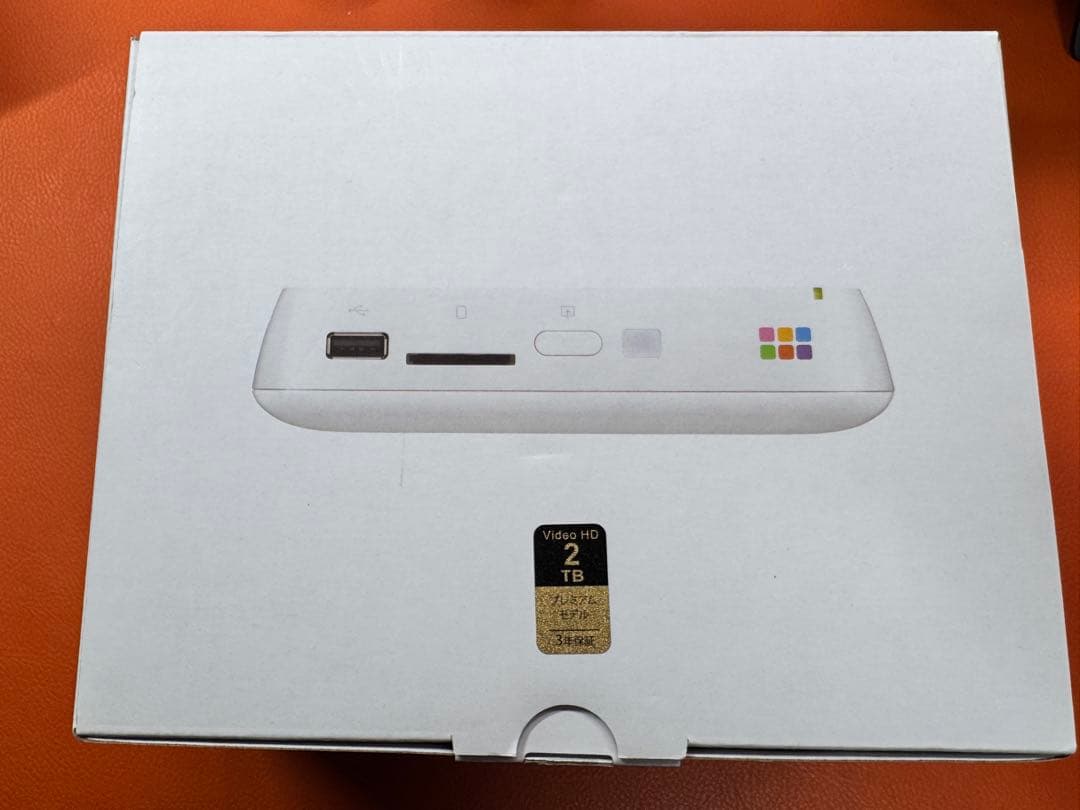 値下げ中】おもいでばこ PD-1000S-L 2TB - メルカリ