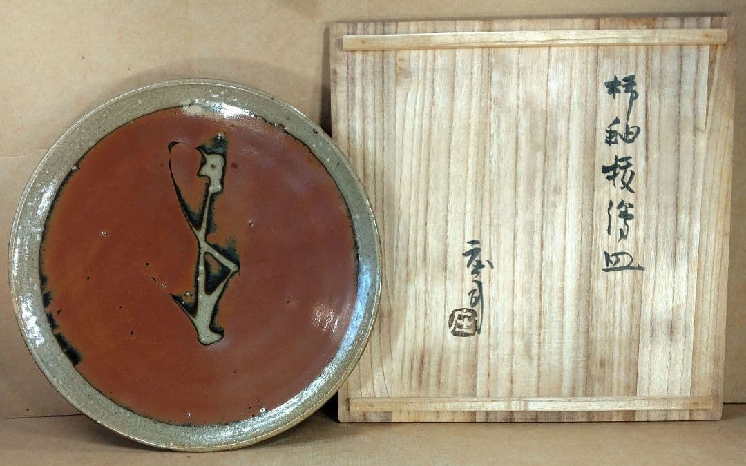 肉筆☆油絵☆F20号『Morning is Broken』Banksy/模写の通販はau PAY