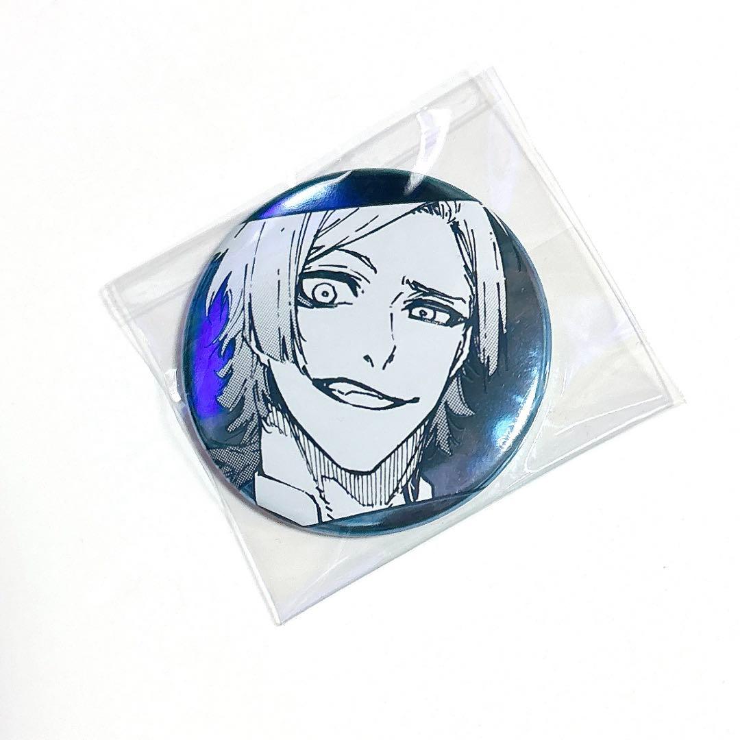 ブルーロック展 推し缶バッジ ミヒャエル・カイザー 煽り顔 - メルカリ