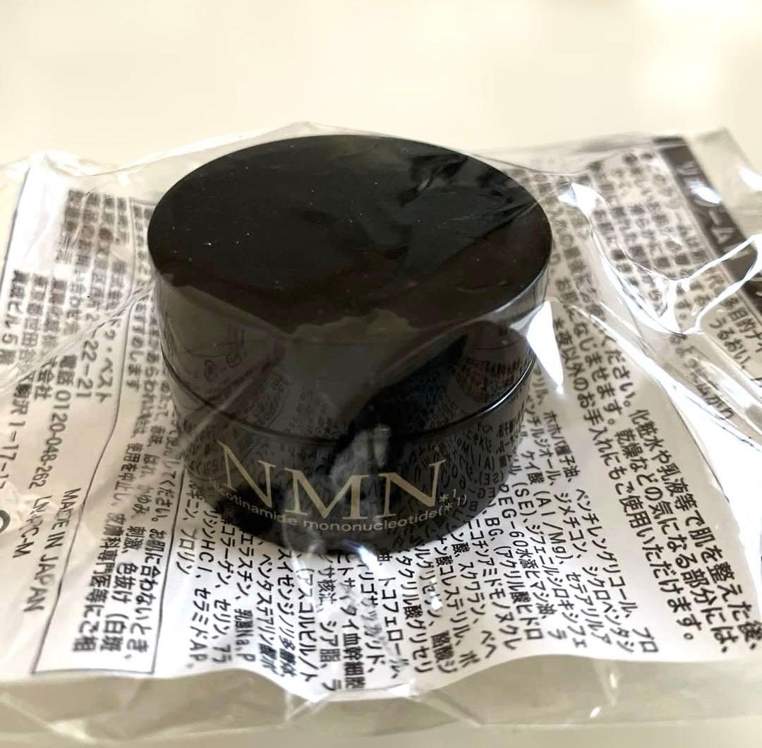 なな様専用♡】リポソームN プラチナクリーム・プラチナローション