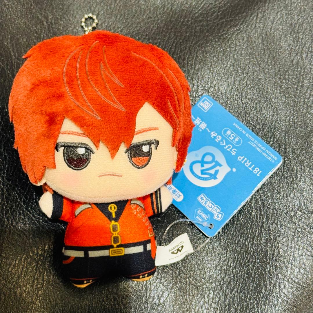 ナムコ限定 18trip エイトリちびぐるみ ぬいぐるみ 西園練牙 - メルカリ