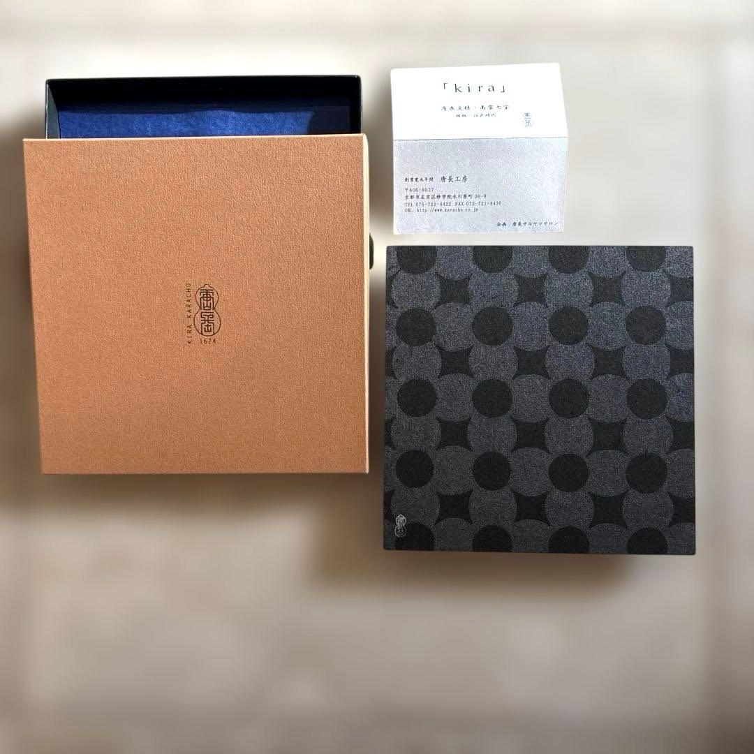 KIRA KARACHO 版画 壁掛け - メルカリ