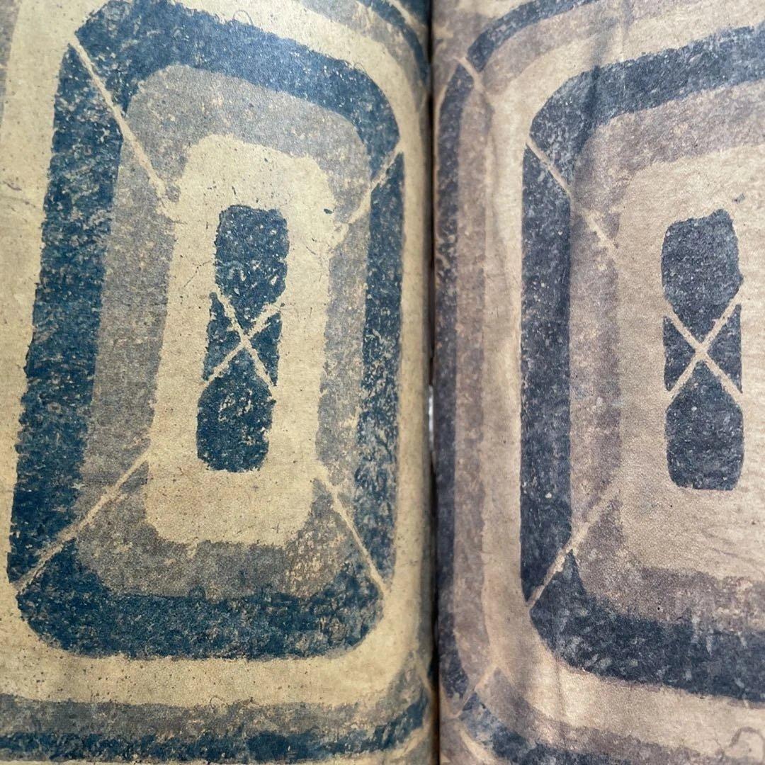 春光乍洩 / happy together /ブエノスアイレス 写真集