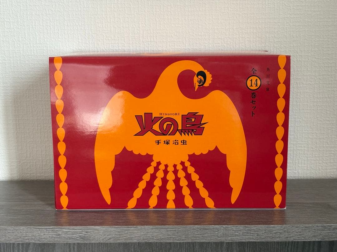 ブルーロック全巻セット1〜31シュリンク付き新品 32〜35特装版未使用の