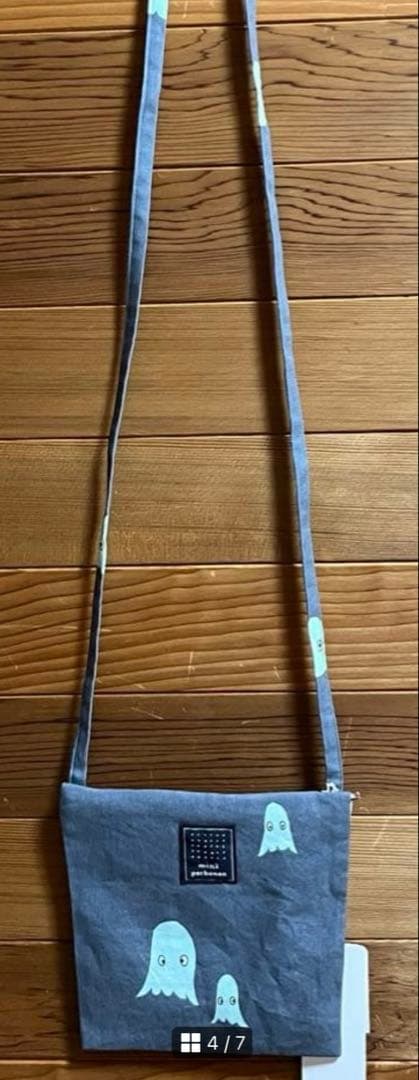 ミナペルホネン troll pocket bag グレー - メルカリ