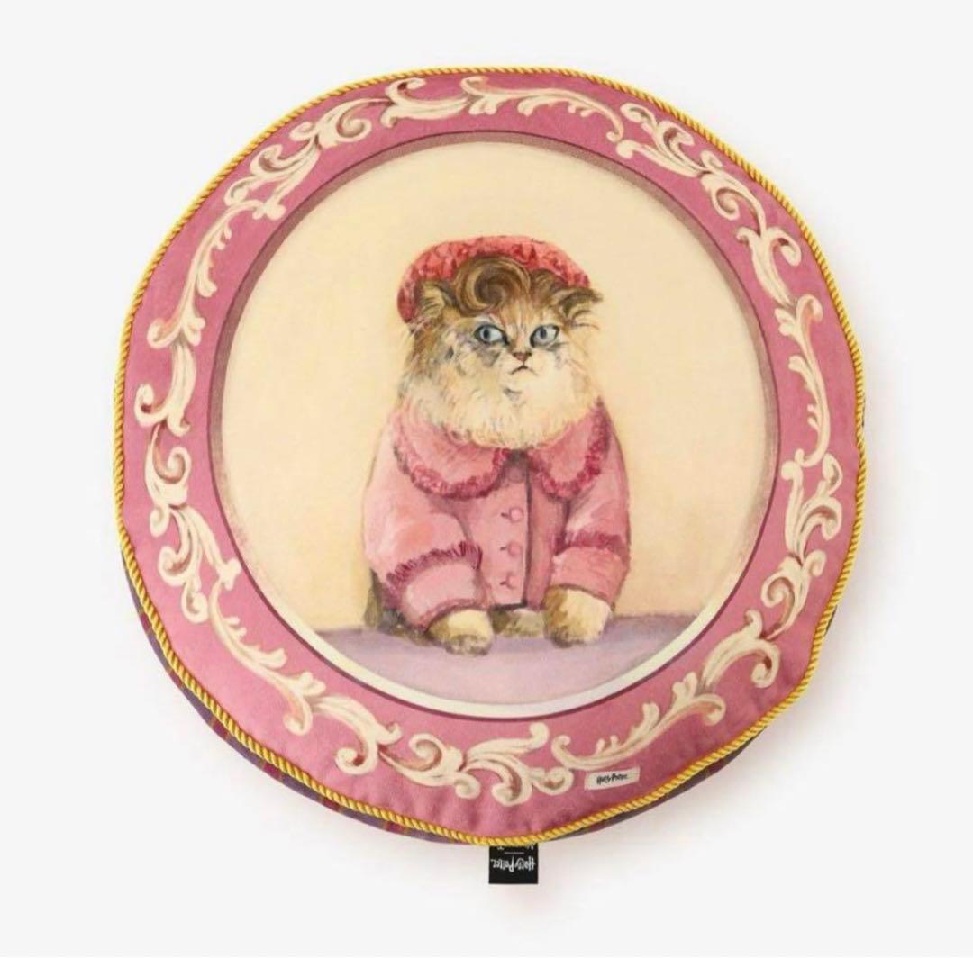 ハリーポッター アフタヌーンティー ビッグクッション ドローレス