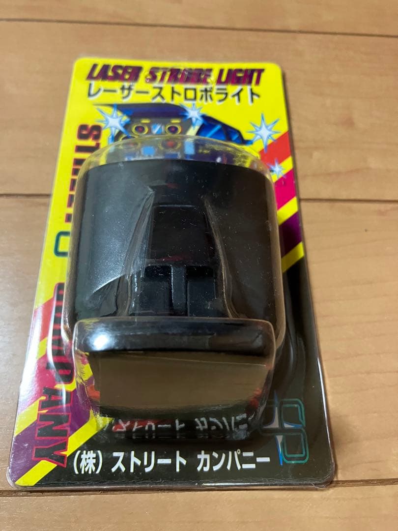 レーザーストロボライト 旧車 暴走族 当時物 街道レーサー - メルカリ