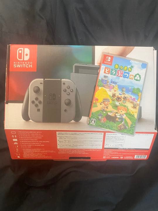Nintendo Switch グレー　どうぶつのもり　あつ森 あつまれ どうぶつの森」のJoy-Con・ドックがついに予約受付スタート