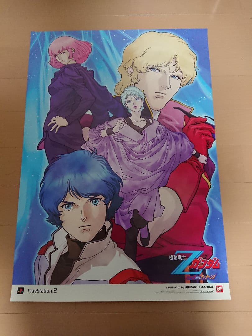 PS2 Zガンダム 販促ポスター１枚 Zガンダム ポスター - メルカリ