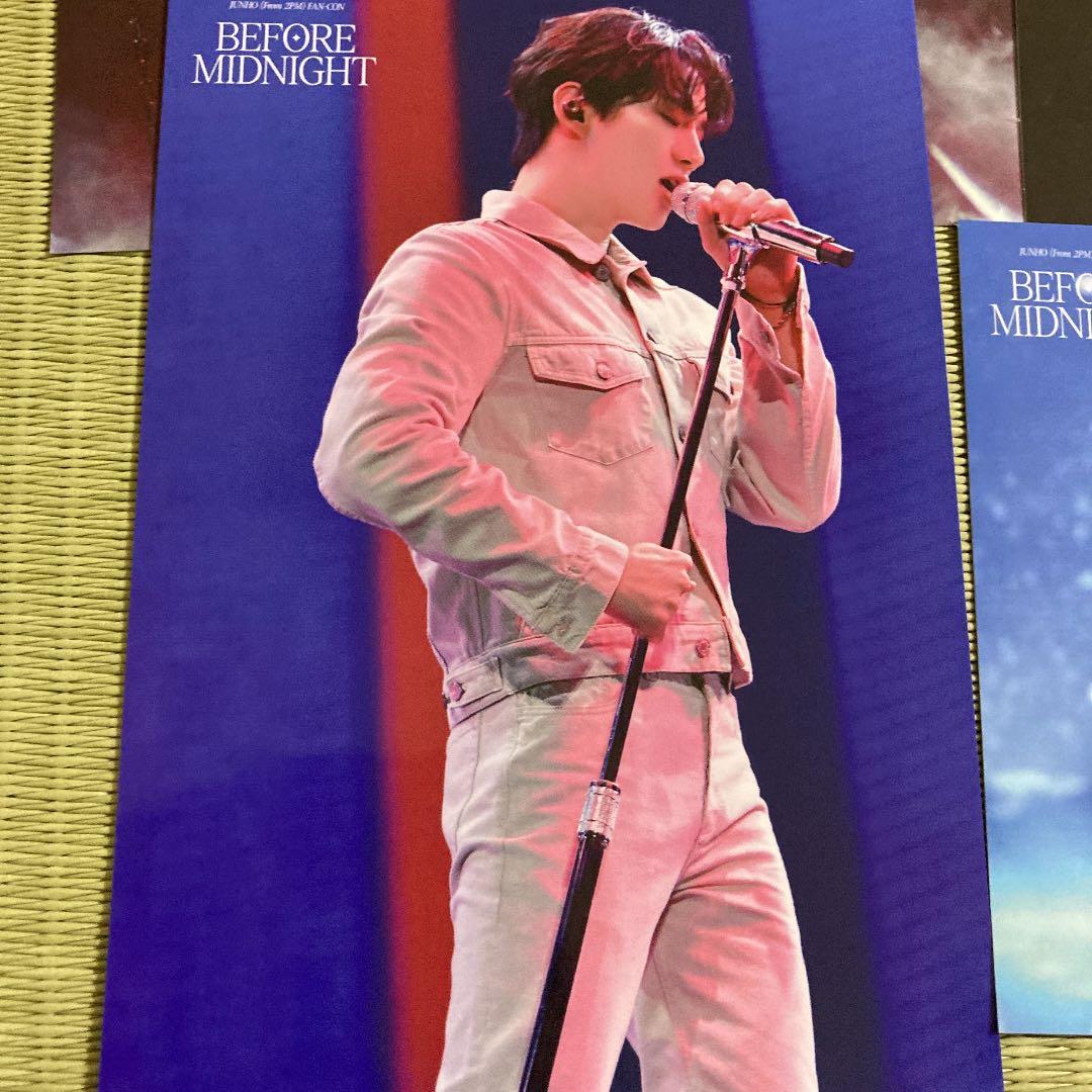 2pm ジュノ ライブフォトトレカ メッセージカード - メルカリ