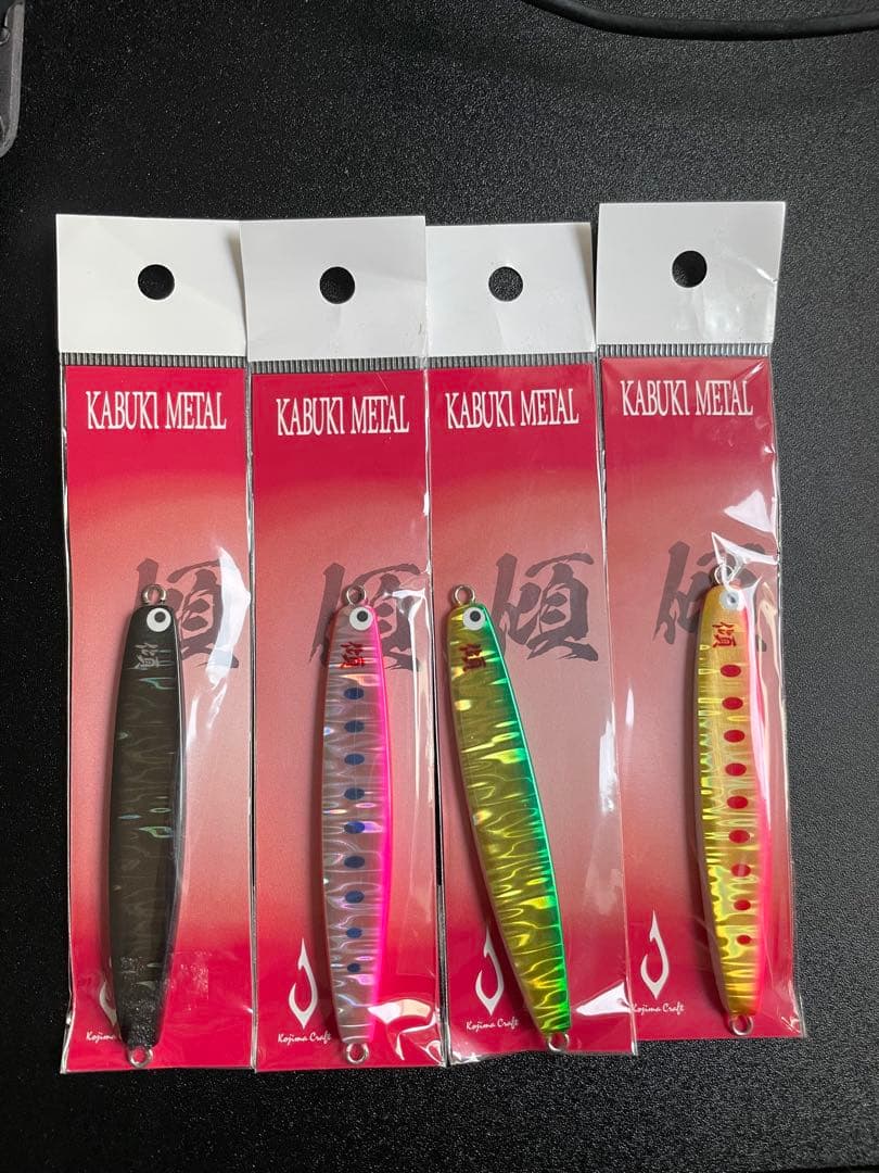 ufm ウエダ スーパーパルサーZ ミックパック7040 7´#4 フライロッド