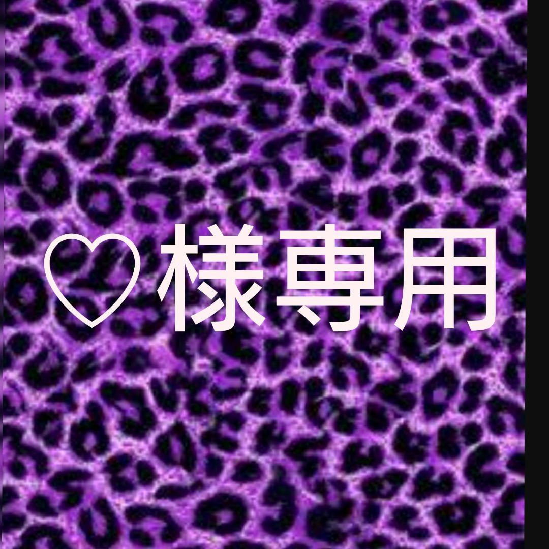 ♡　バートル AC09-1（24V）豹柄　キャンディパープル Amazon.co.jp: BURTLE バートル エアークラフト 2025年モデル ファン