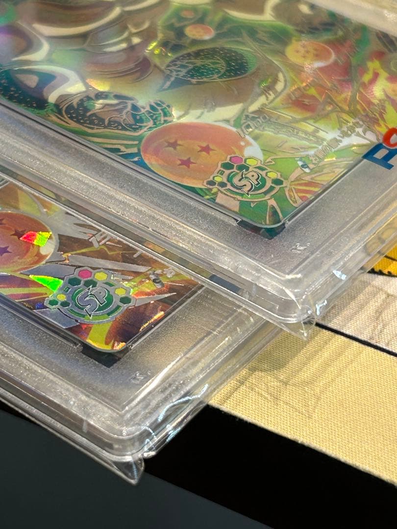 psa10 連番 ドラゴンボールヒーローズ ポルンガ &神龍の通販はau PAY