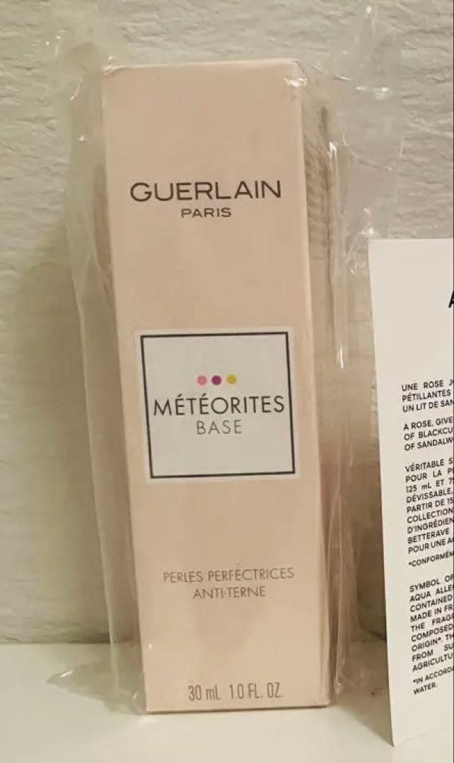 【新品・未使用・未開封】ゲラン メテオリット バーズ 30ml GUERLAIN - 残7割☆ ゲラン メテオリット バーズ 30mlの通販 by TAPI