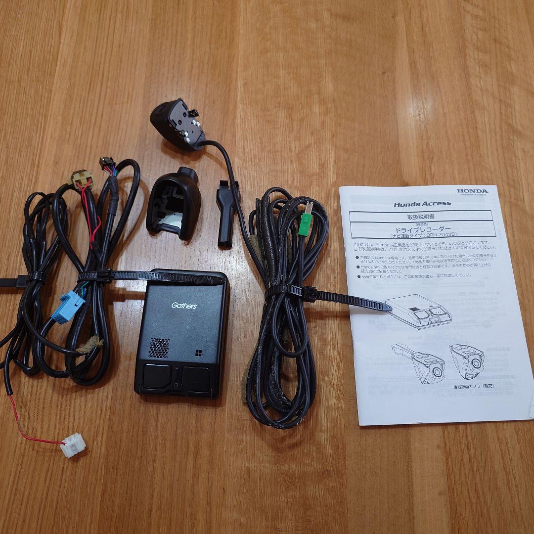 最終値下:ホンダ 純正 ナビ連動型ドライブレコーダー DRH-204VD HONDA ホンダ純正 / ナビ連動 ドライブレコーダー《DRH-204VD》 - メルカリ