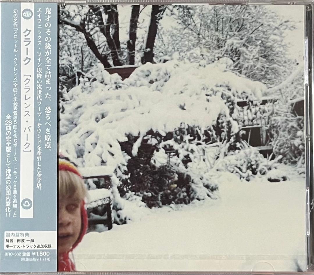 Clark Clarence Park Warp Records 全28曲完全盤 Clarence Park (Expanded Edition) | Clark