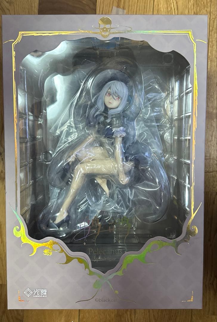 ペリカン-Pelecanus 「怪物少女」 1/7 PVC製塗装済み完成品 Amazon | 怪物少女 ペリカン Pelecanus 1/7スケール PVC製 塗装済み