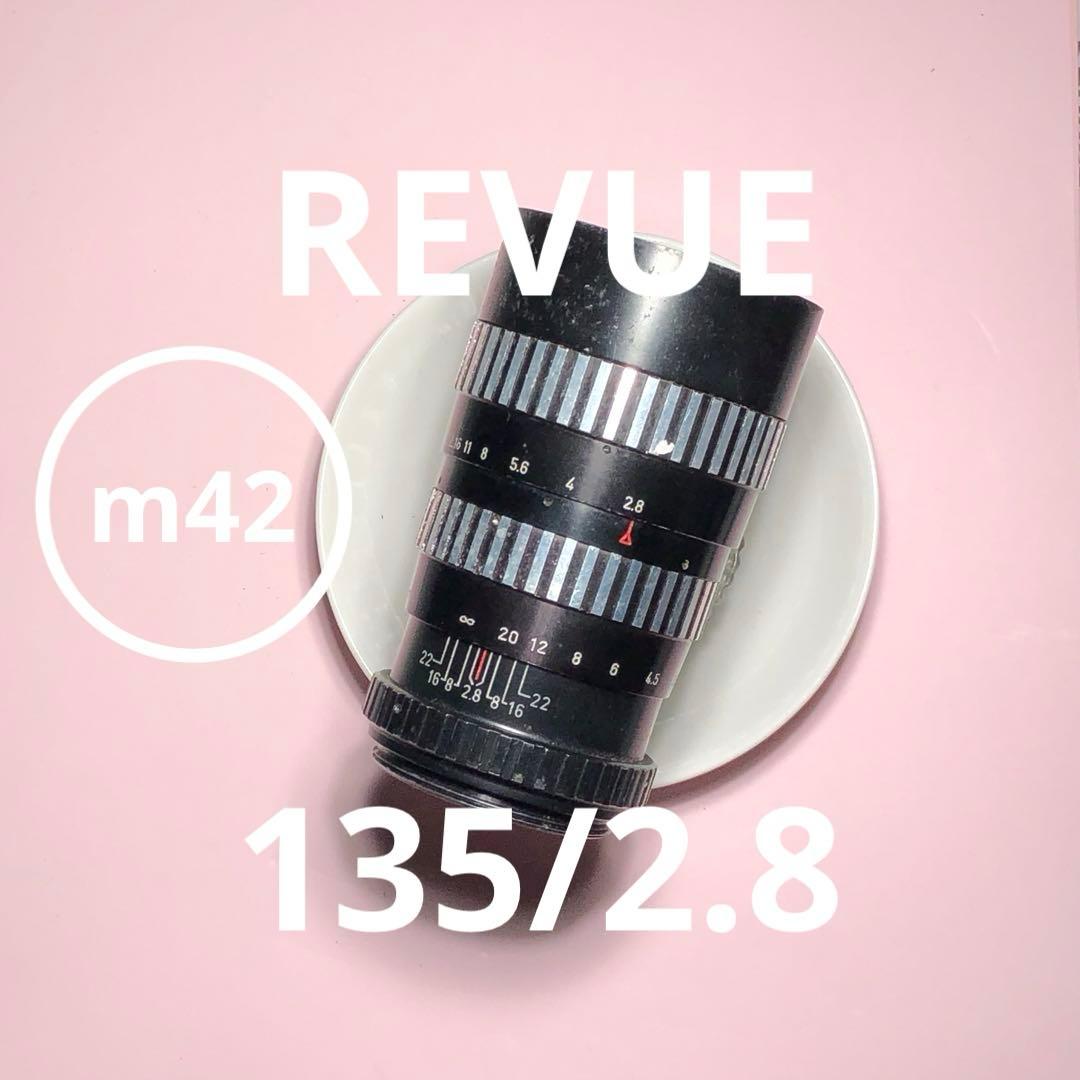 ゼブラ柄　REVUE 135mm f2.8 m42マウント Mamiya 135mm f2.8 Sekor Auto SX Lens for M42 | Blue Moon Camera