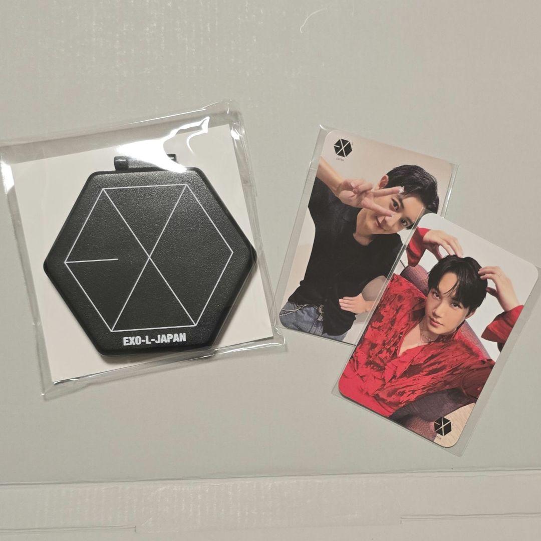 EXO ファンクラブ 2026スペシャルキット セット アクスタ トレカ付