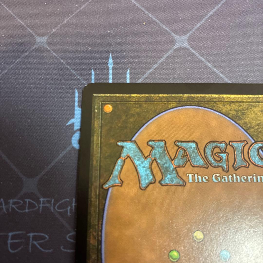 《玄武岩のモノリス/Basalt Monolith》　未来枠 MB2