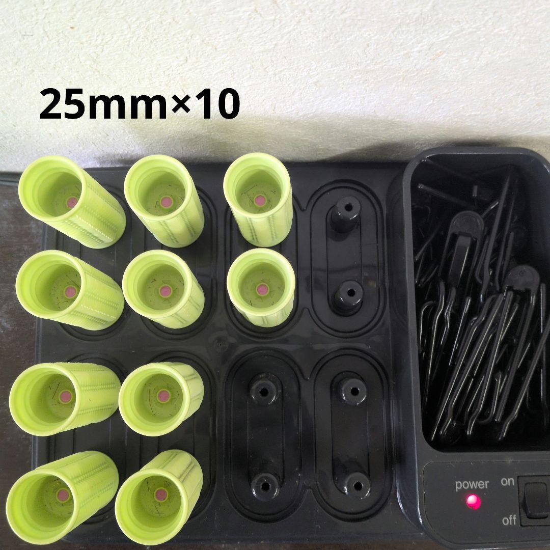 動作確認済Panasonic業務用 ホットカーラー プロカールン EH9981P