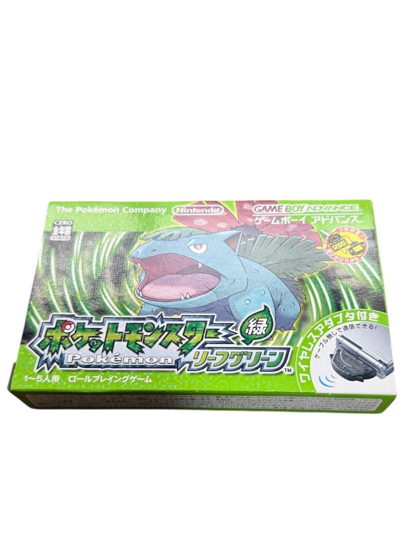 サナ様専用 ポケモン リーフグリーン - メルカリ