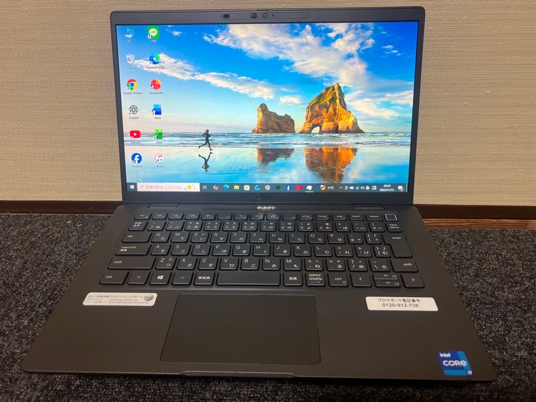 【専用】Kirara様2台セットDell Latitude7320 + 5510 Windows11]Dell Latitude 5330 | 中古パソコン通販 PCショップOraOrA !