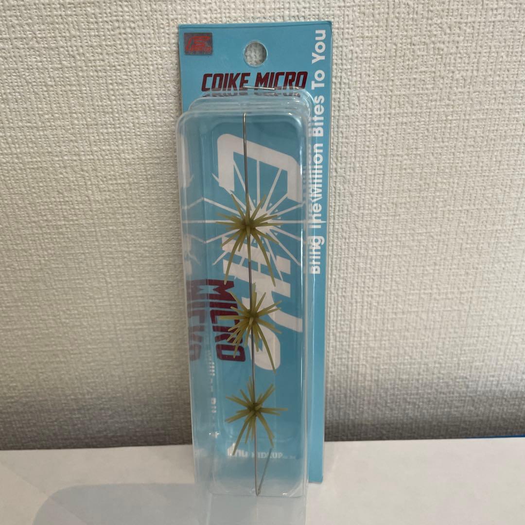 【入手困難】ハイドアップ コイケシリーズ フルキャスト含 8点セット