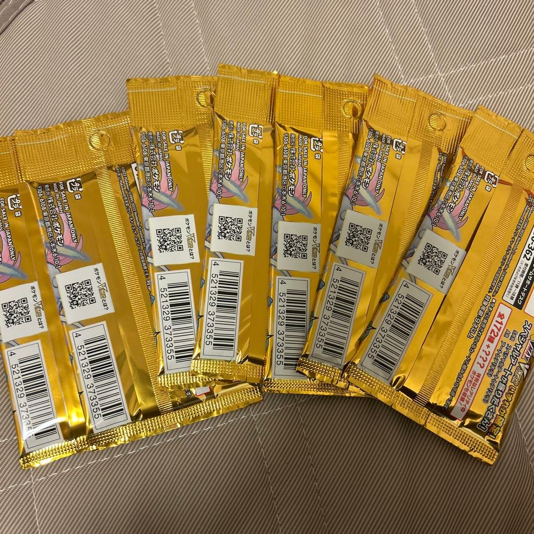 未開封】ポケモンカード Vスターユニバース バラパック 7パック - メルカリ