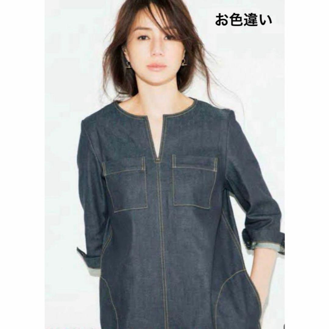 loin. ロワン 井川遥デザインデニムワンピース - メルカリ