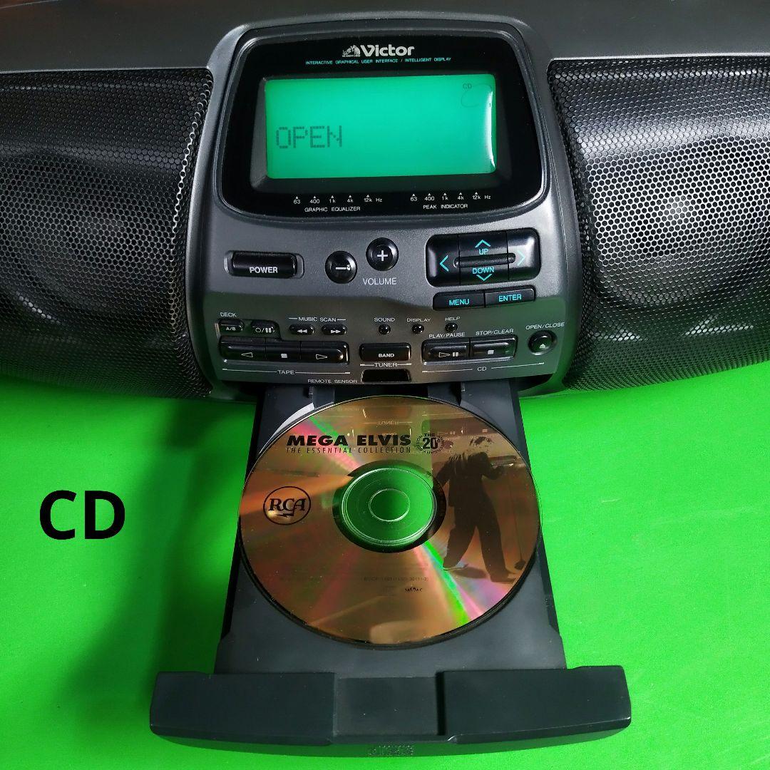 Victor バブルラジカセ RC-X777 - メルカリ