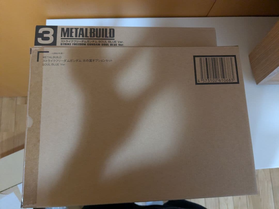 LBUILD 　ストライクフリーダムソウルブルー 抽選販売】METAL BUILD ストライクフリーダムガンダム SOUL BLUE Ver