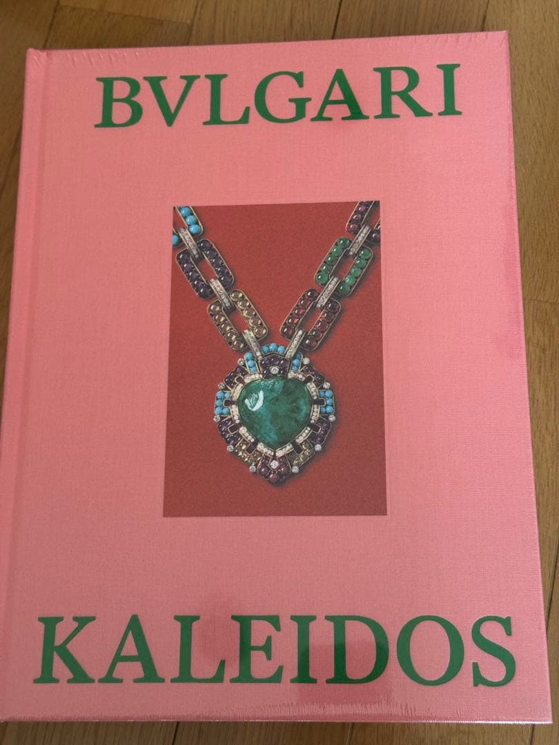 ブルガリ展　カレイドス BVLGARI KALEIDOS図録&ロゴ入りショッパー BVLGARI ブルガリ展 カレイドス 図録 青 ショッパー フライヤー 新品