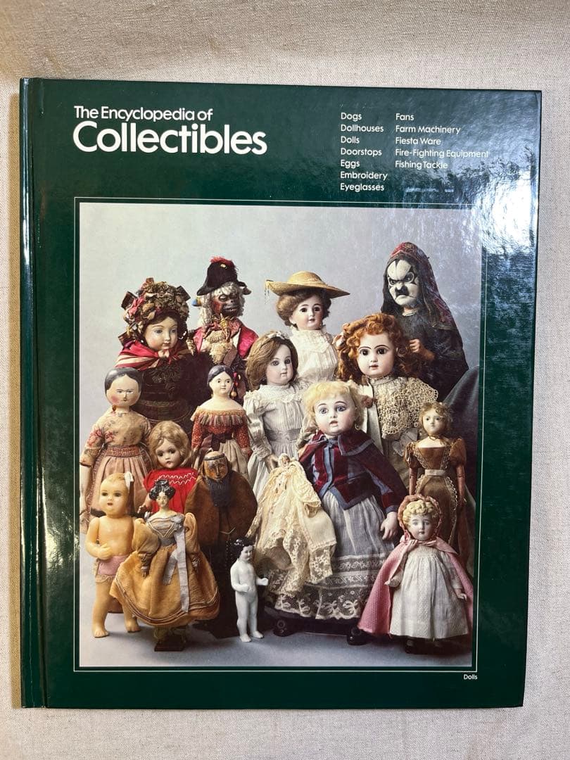 「コレクターズ百科事典」全16巻完全セット《希少本》