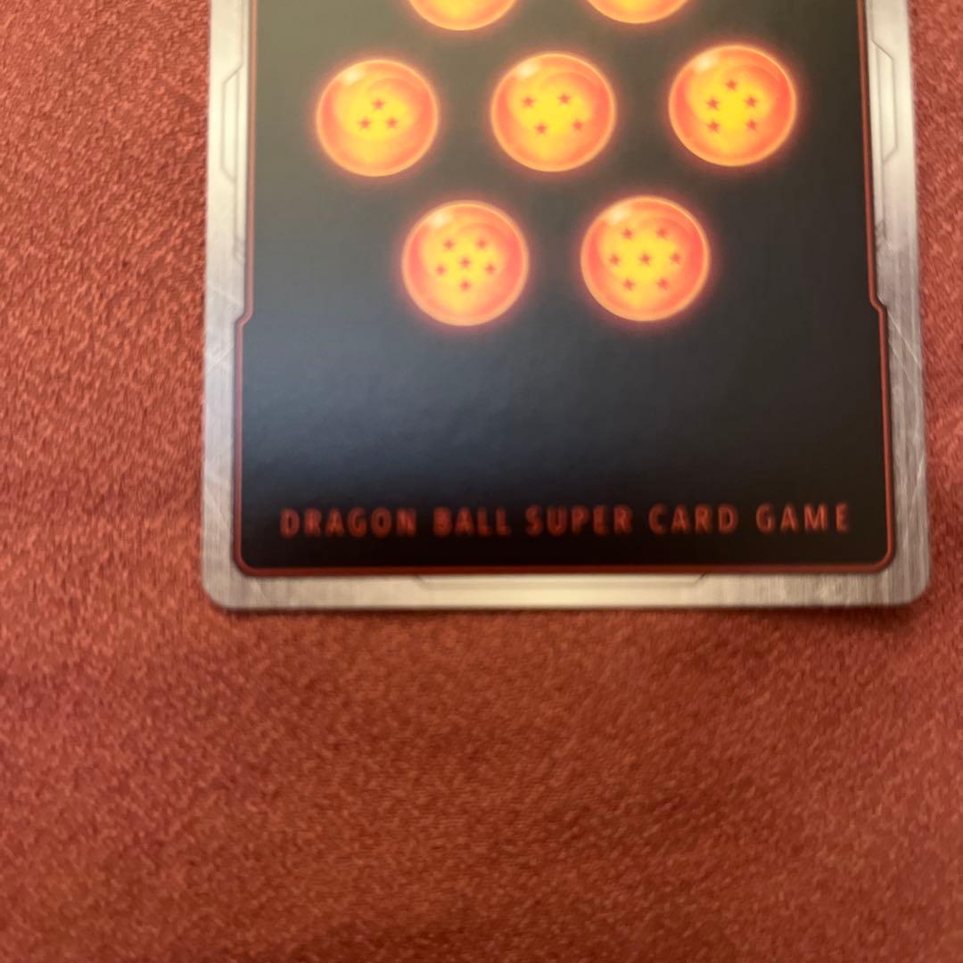 リミテッドパック 孫悟空 FB05-099 - メルカリ